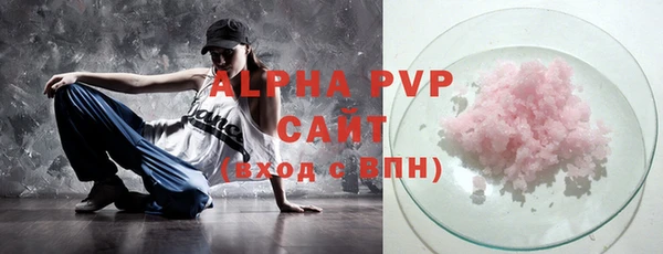 не бодяженный Балабаново
