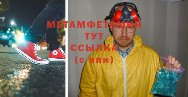 винт Покачи