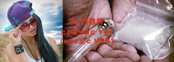 не бодяженный Балабаново