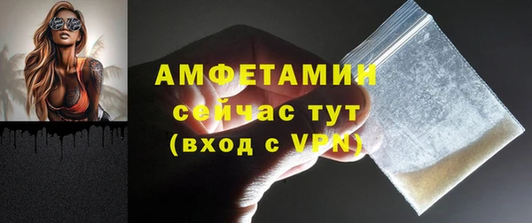 не бодяженный Балабаново