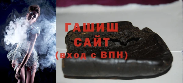 ALPHA-PVP Баксан