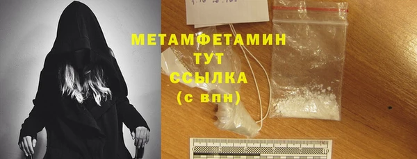 не бодяженный Балабаново
