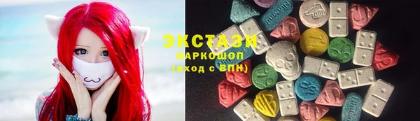 винт Покачи