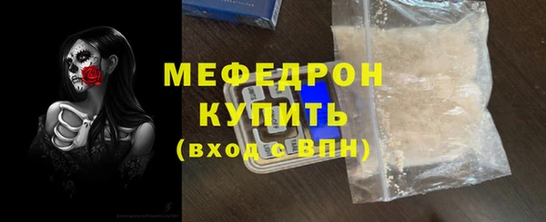 не бодяженный Балабаново