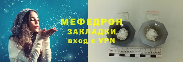не бодяженный Балабаново