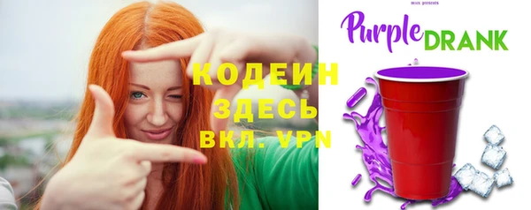 ALPHA-PVP Баксан