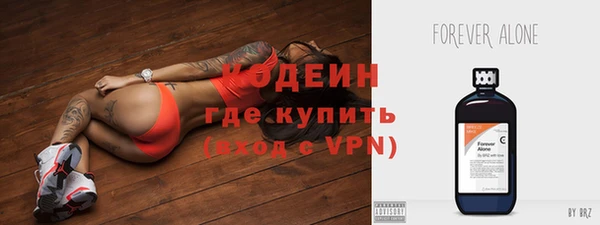 винт Покачи