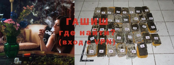 не бодяженный Балабаново
