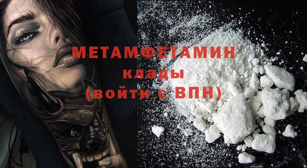 не бодяженный Балабаново