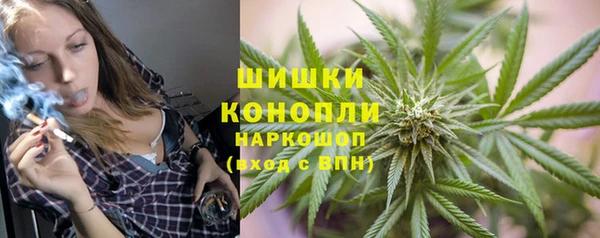 ALPHA-PVP Баксан