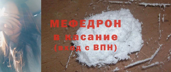 винт Покачи