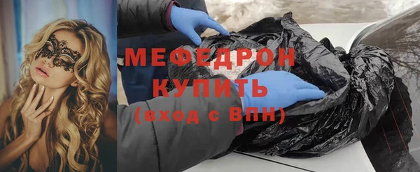 не бодяженный Балабаново
